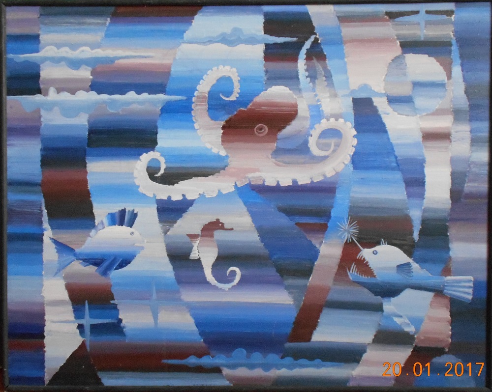 Яуров Ю.А. Океан. 1999. Х., м. 75х100